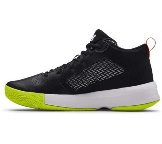 UNDER ARMOUR 3023949
