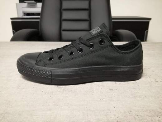 CONVERSE M5039