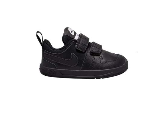 Nike AR4162