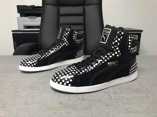 PUMA 346558