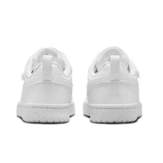 Nike DV5457