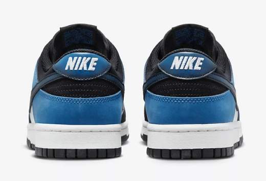 Nike FD6923