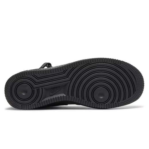 Nike DH2933