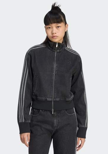 adidas IB6917
