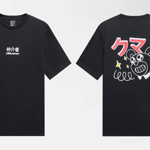 inBetweeners S5TWUATH036