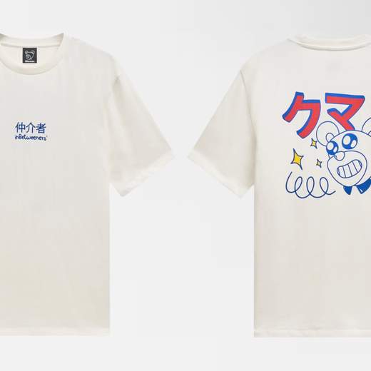 inBetweeners S5TWUATH036