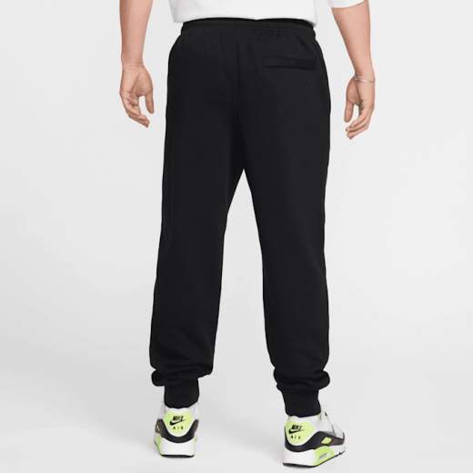 NIKE FN3787