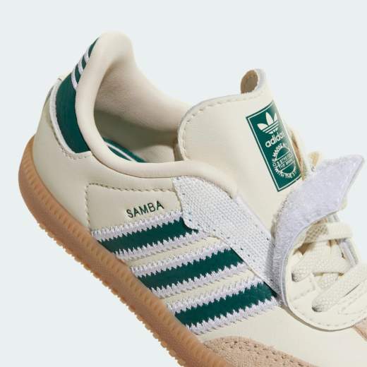 ADIDAS KK0124