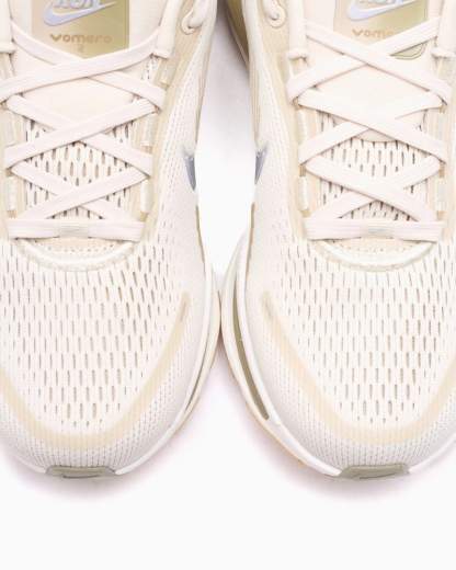 NIKE IM8333