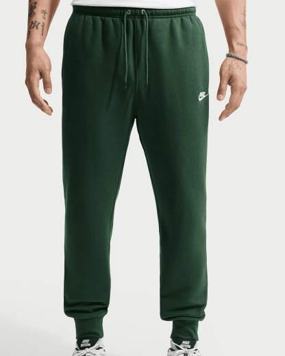 NIKE FN3787
