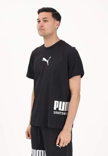 PUMA 694673