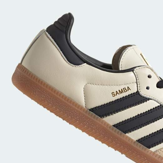 ADIDAS JR8842
