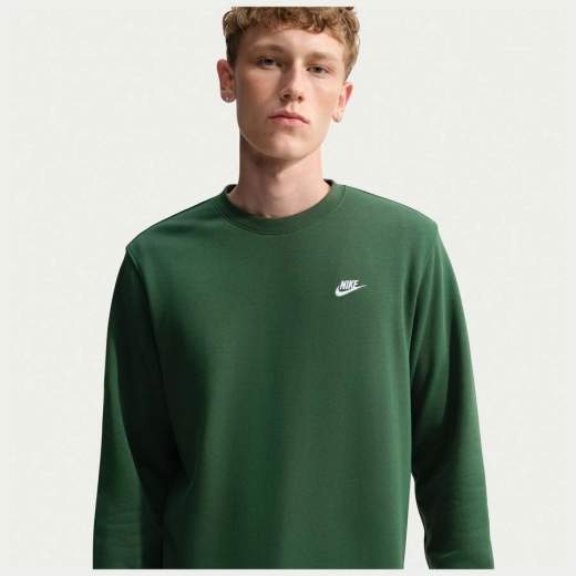NIKE FN3886