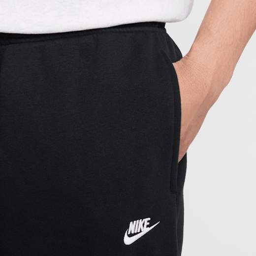 NIKE FN3787