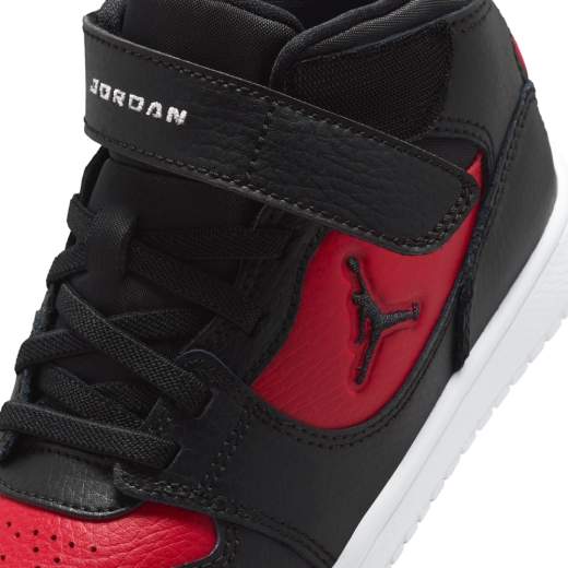 JORDAN IQ7700