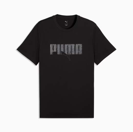 PUMA 692026