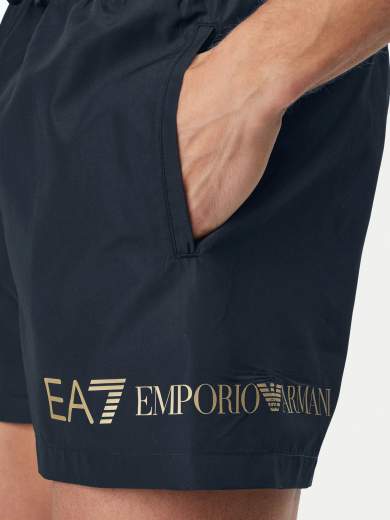 Emporio Armani 7M002000