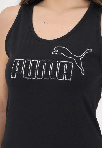 PUMA 693864