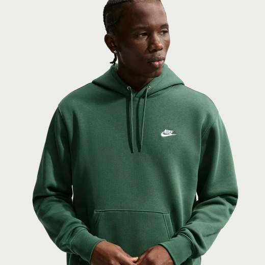 NIKE FN3859
