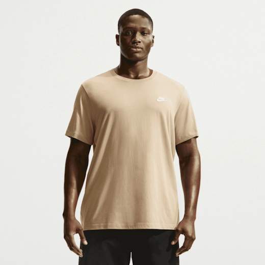NIKE AR4997