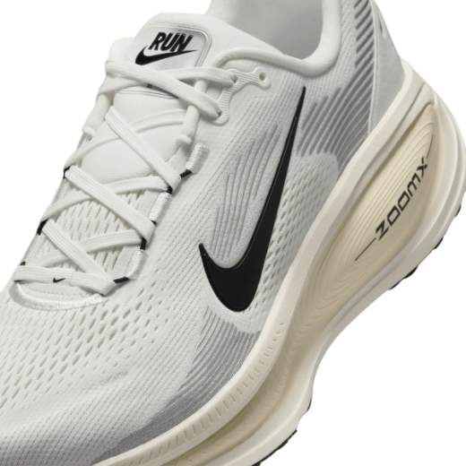 NIKE HM6803
