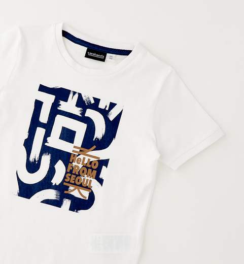 Sarabanda T-shirt Manica Corta Bambini E Ragazzi
