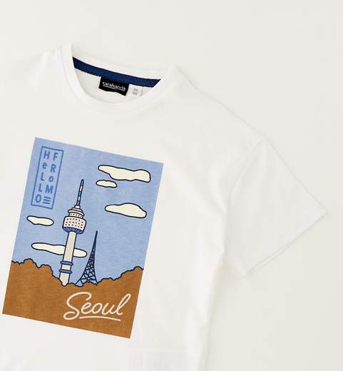 Sarabanda T-shirt Manica Corta Bambini E Ragazzi