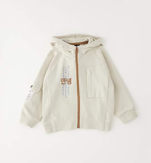 Sarabanda 0.G127.00