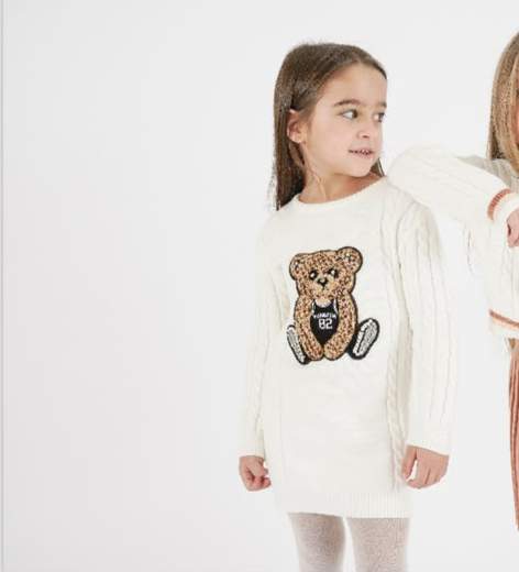 fun&fun FBDR03589