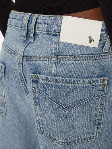 PATRIZIA PEPE JEANS BULL DONNA