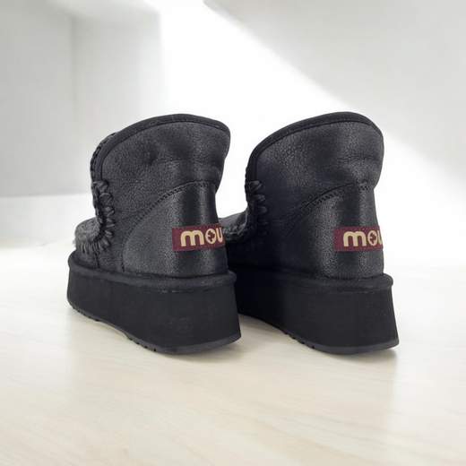 MOU MU.FW681000B