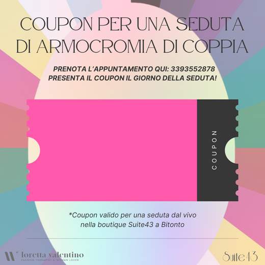 SUITE43 ARMOCROMIA DI COPPIA CON LORETTA VALENTINO