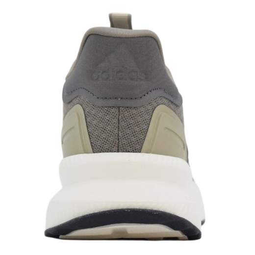 ADIDAS SCARPE JQ7161