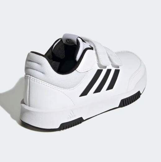 ADIDAS GW1981