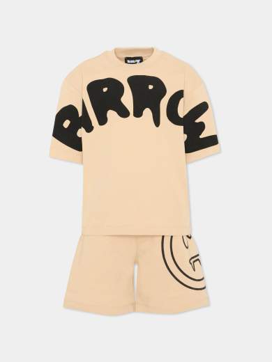 Barrow S6BKJUTB030