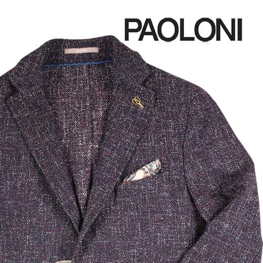 PAOLONI Giacca 181575