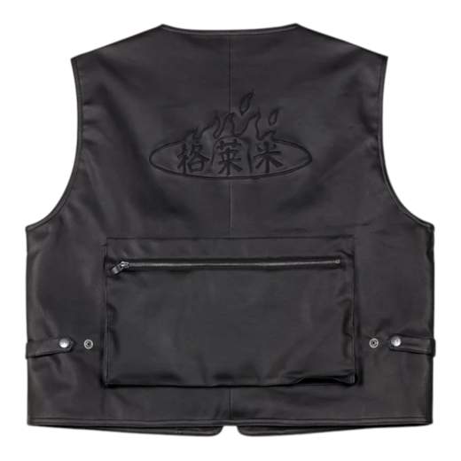 Grmy Vest