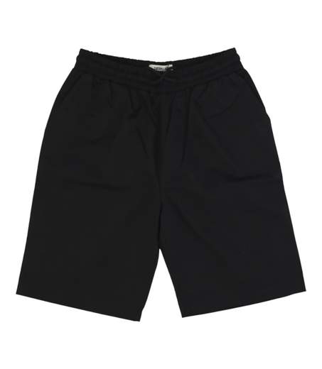 Caterpillar Short