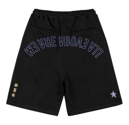 Grmy Short