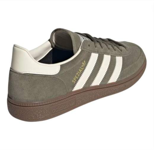 ADIDAS SNEAKERS