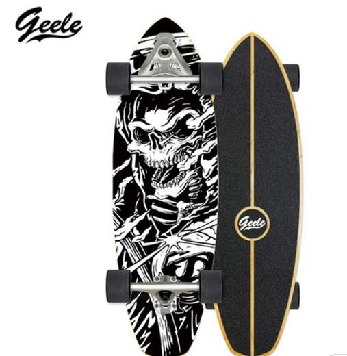 GEELE ▼