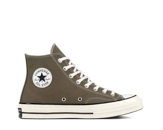 converse ▼