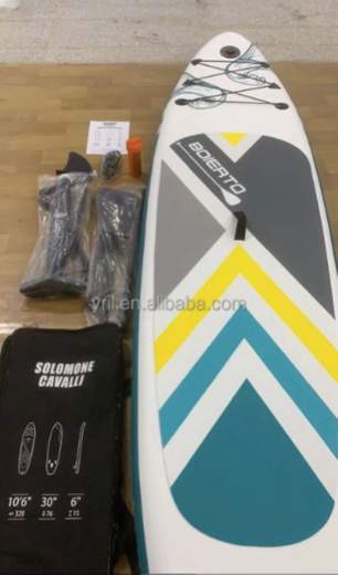 Infinity Sun Hot Sup Starboard - Stand Up Paddleboard Sup