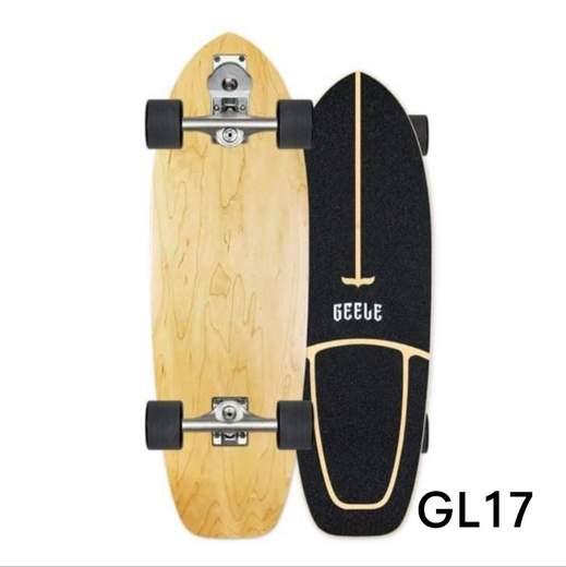 GEELE ▼
