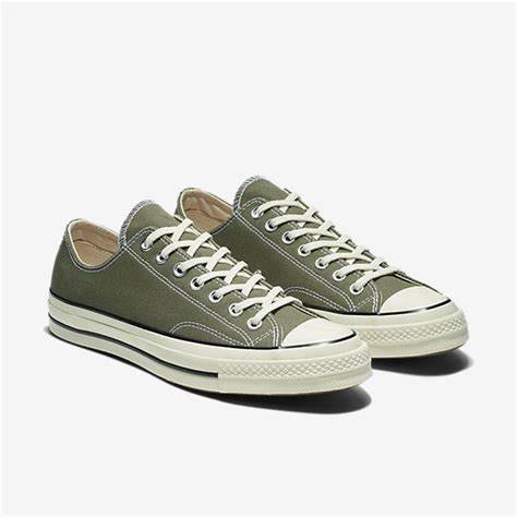 converse ▼