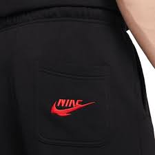 NIKE DM6877-010