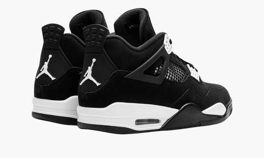 JORDAN FQ8138001