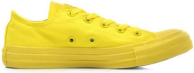 converse ▼