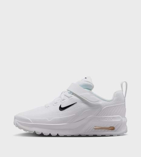 NIKE II9945
