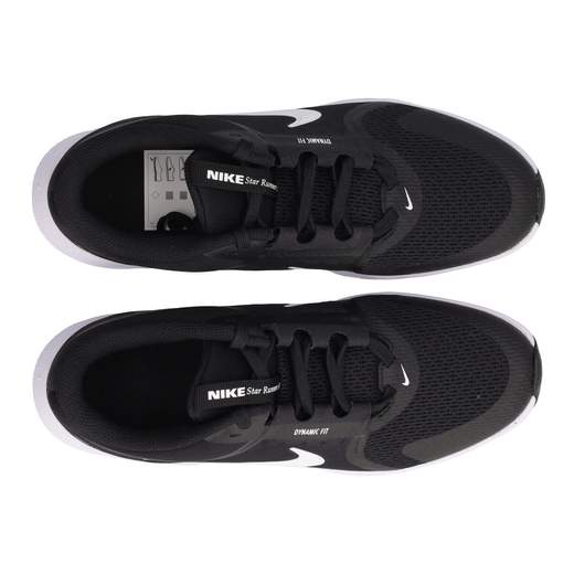 NIKE HF7004